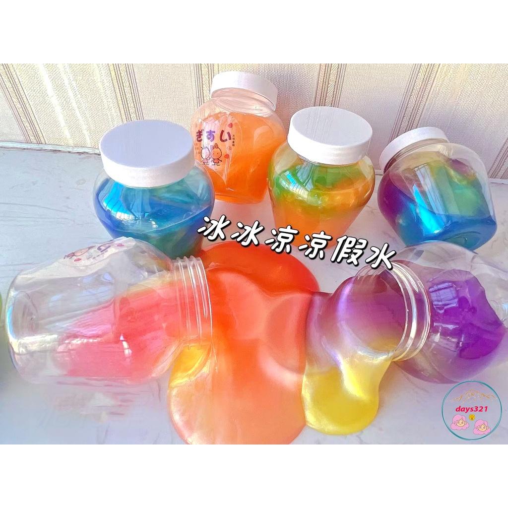 Slime Hình Chum loại nhỏ GALAXY VERSION 2 I SLIME DÃY NGÂN HÀ PHIÊN BẢN 2 I SIÊU ĐẶC VÀ TRONG I GIÁ RẺ VÀ CHẤT LƯỢNG I