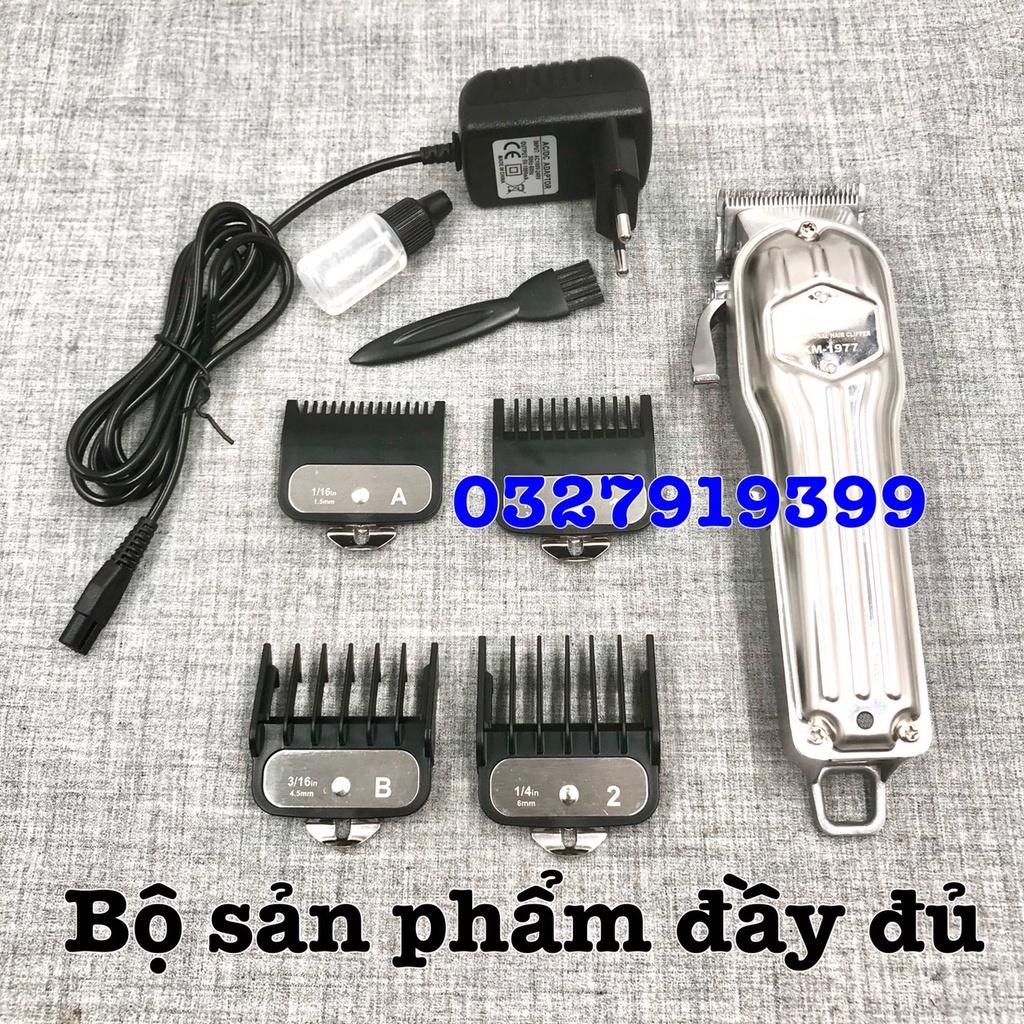 Tông đơ cắt tóc cao cấp1977