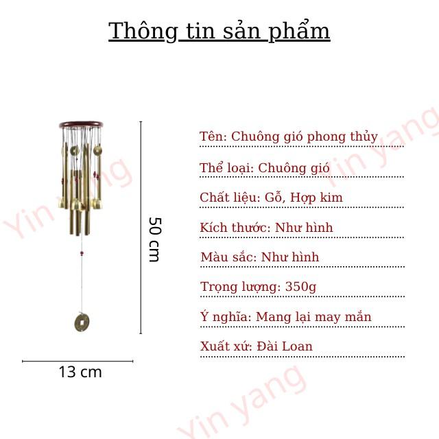 Chuông Gió 13 Thanh Và 8 Quả Chuông Vượng Khí, Tài Lộc cao cấp, chất lượng