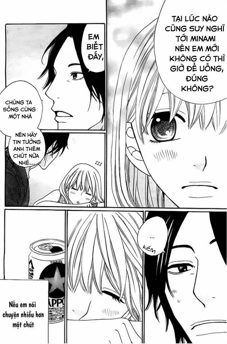 kyou mo uchi de machi awase chapter 3 20