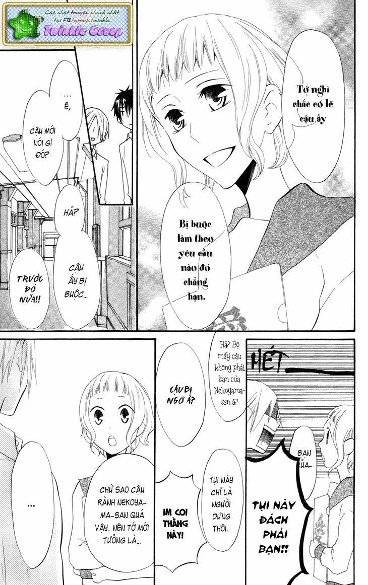 fukurousou aki arimasu chapter 5 20