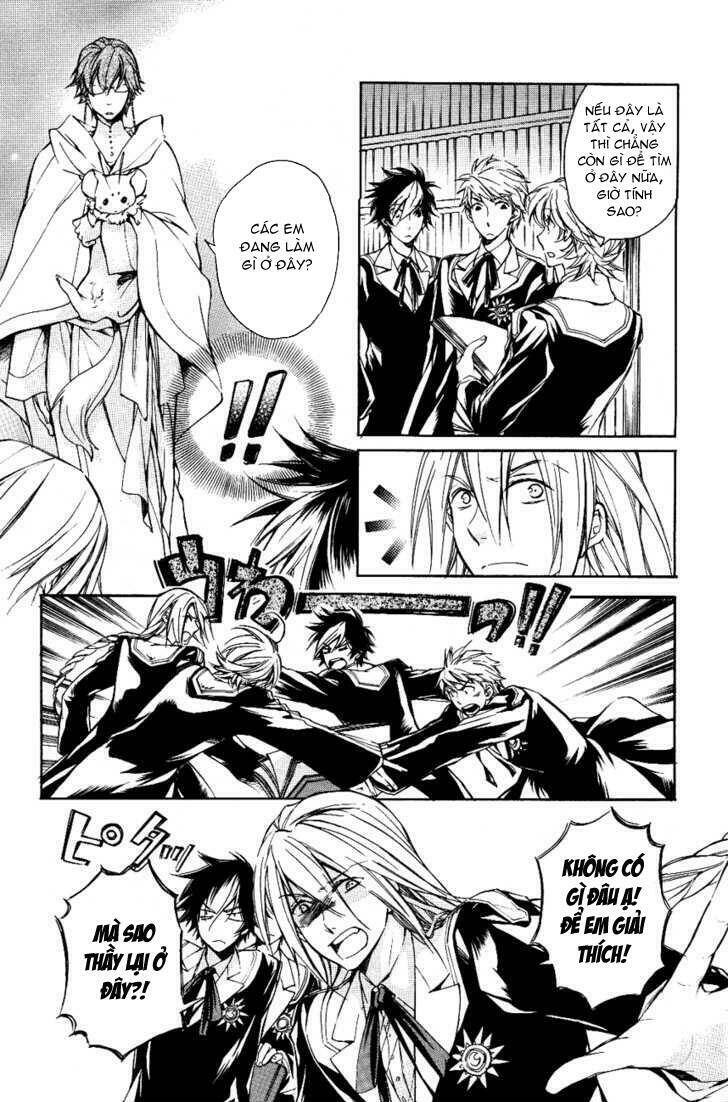 tenkyuugi sephirahtus chapter 12 11