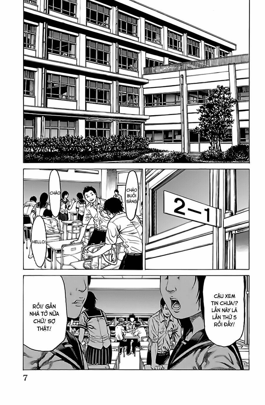 hakaijuu chapter 52.1 9