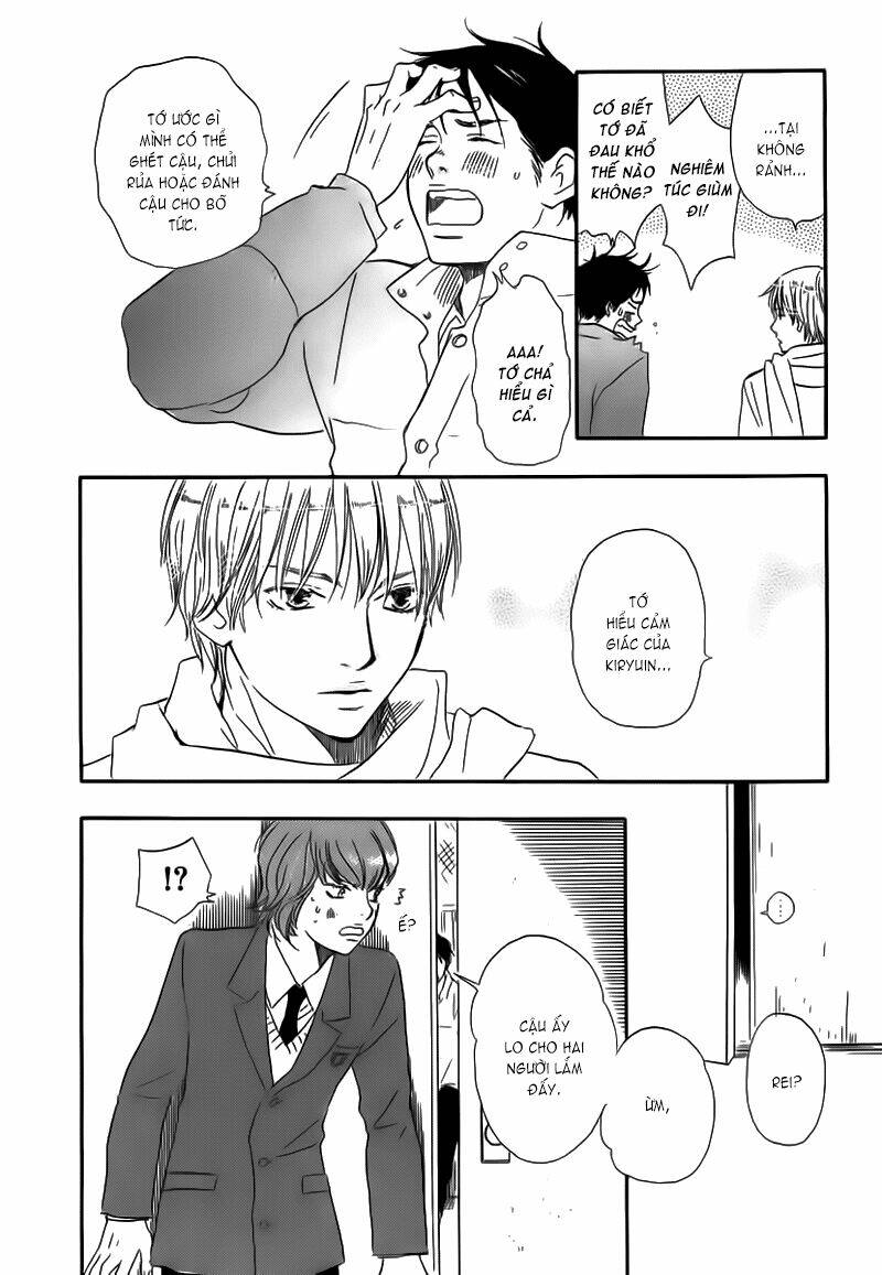 brothers chapter 12 31