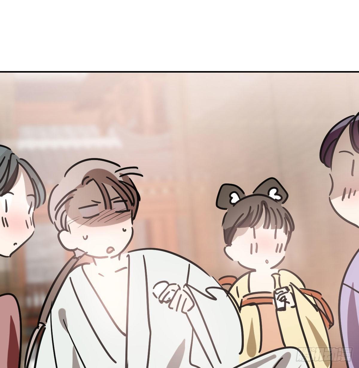 bắt lấy ngao ngao chapter 100 15