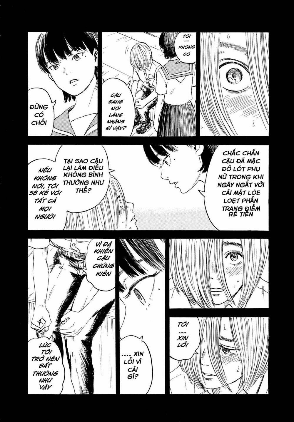 walzt (oshimi shuzo) chapter 1 15