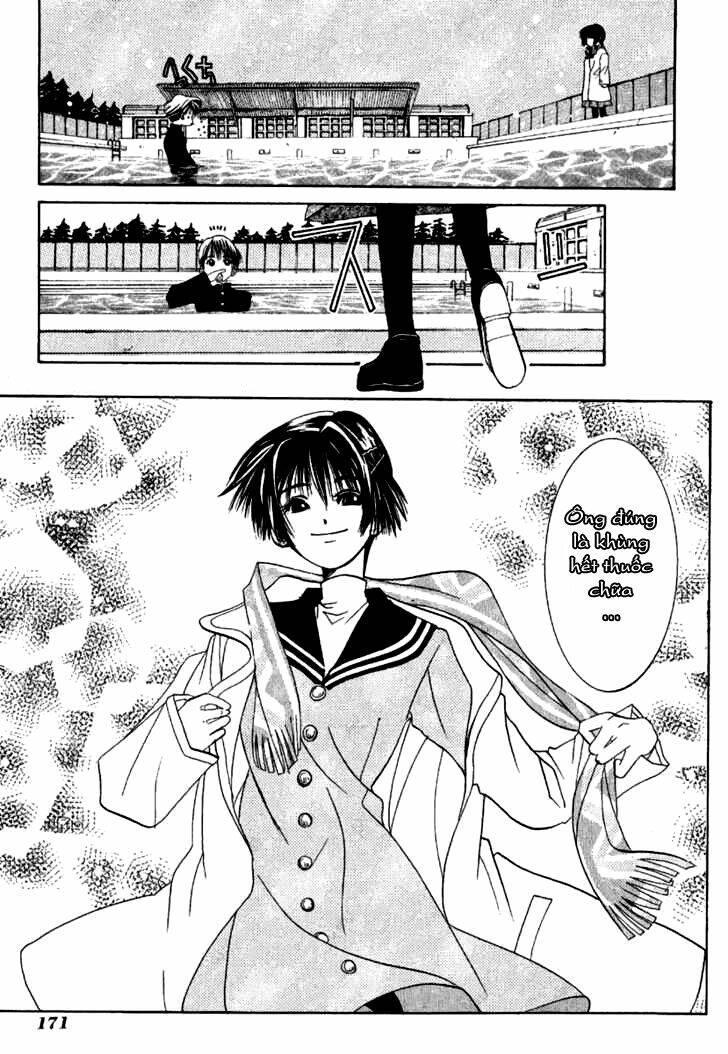 ohisama egao chapter 4 38