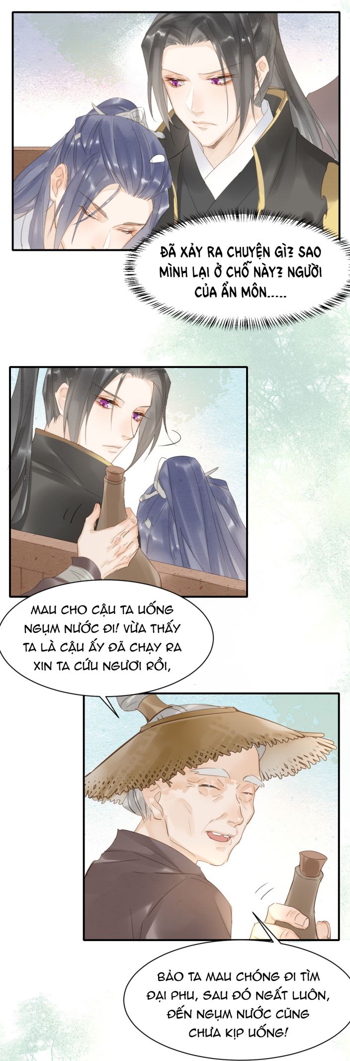 tù long chapter 11 27