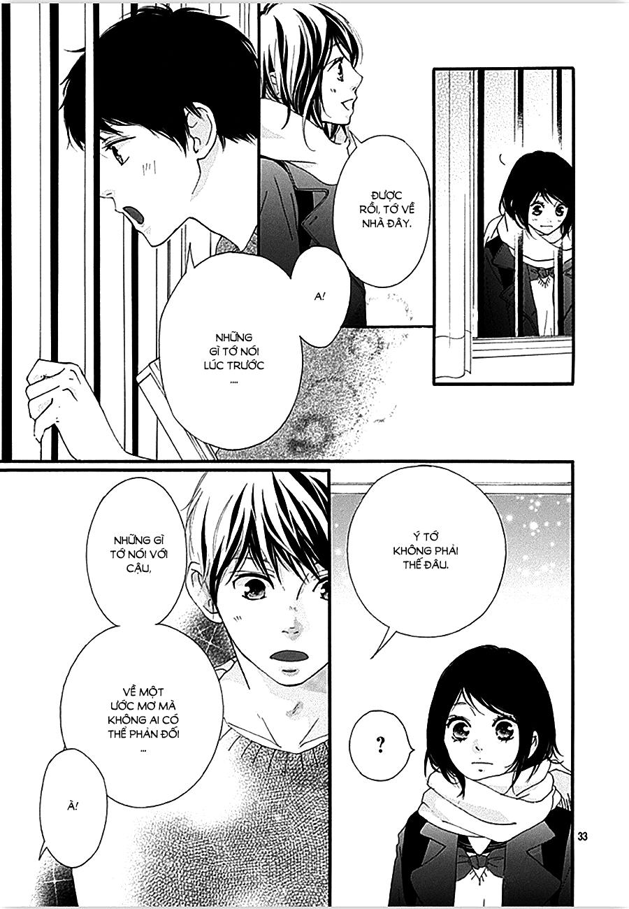 omoi, omoware, furi, furare chapter 35 32