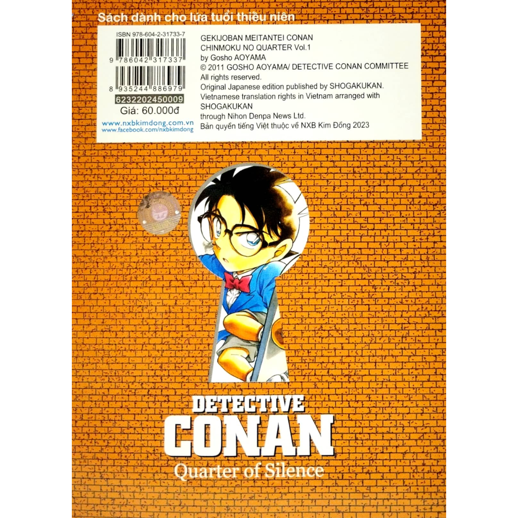 Conan Hoạt Hình Màu - Kẻ Hành Pháp Zero Tập 1