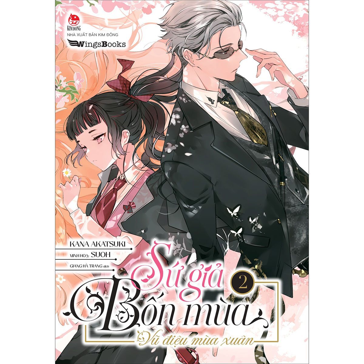 Sứ Giả Bốn Mùa - Tập 2 - Bản Giới Hạn- [Tặng Postcard + Clear Bookmark]