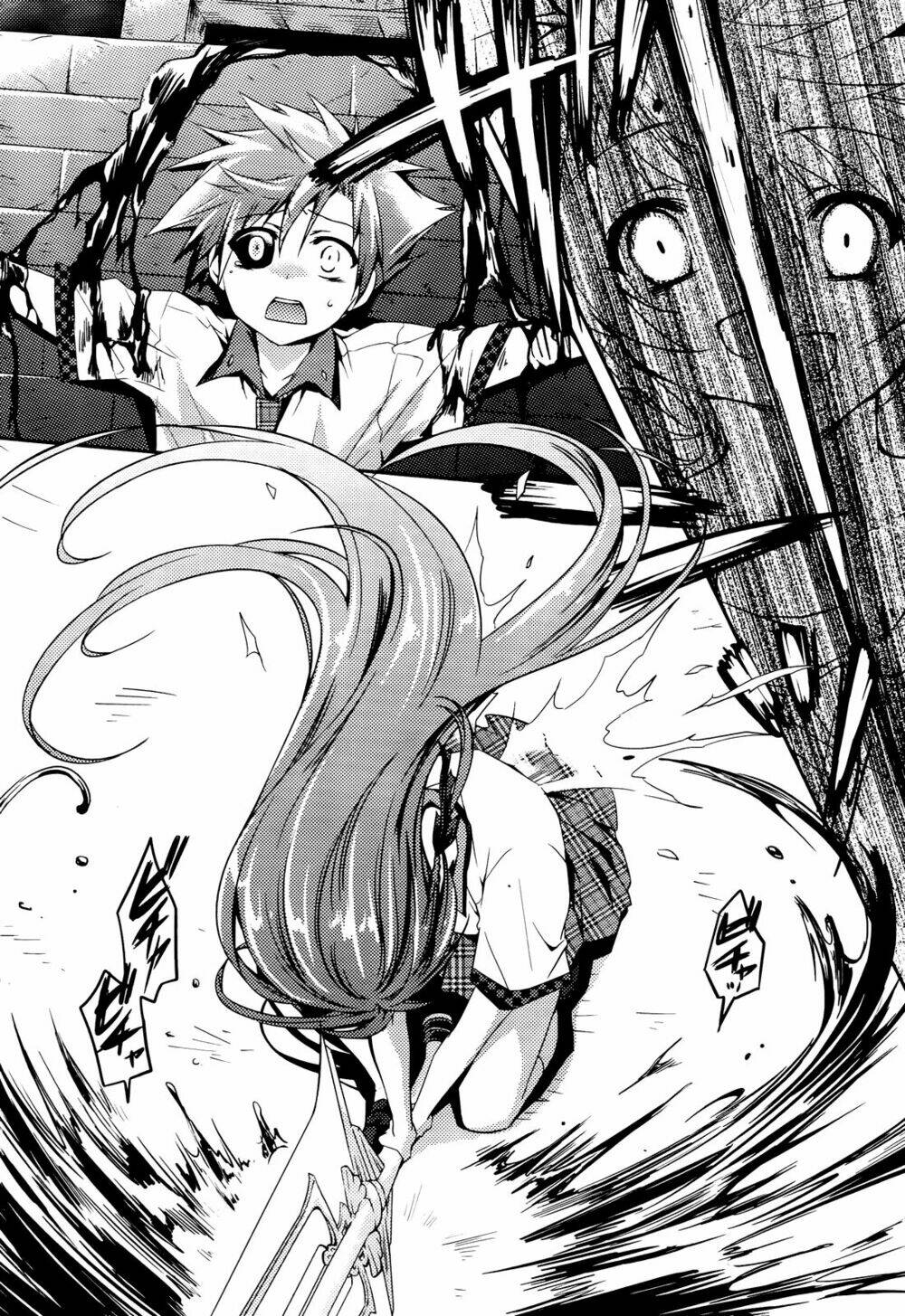 shishunki na adamu chapter 1 31