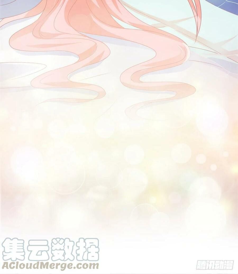 ẩn hôn 100%: chọc tức vợ yêu mua một tặng một chapter 146 9