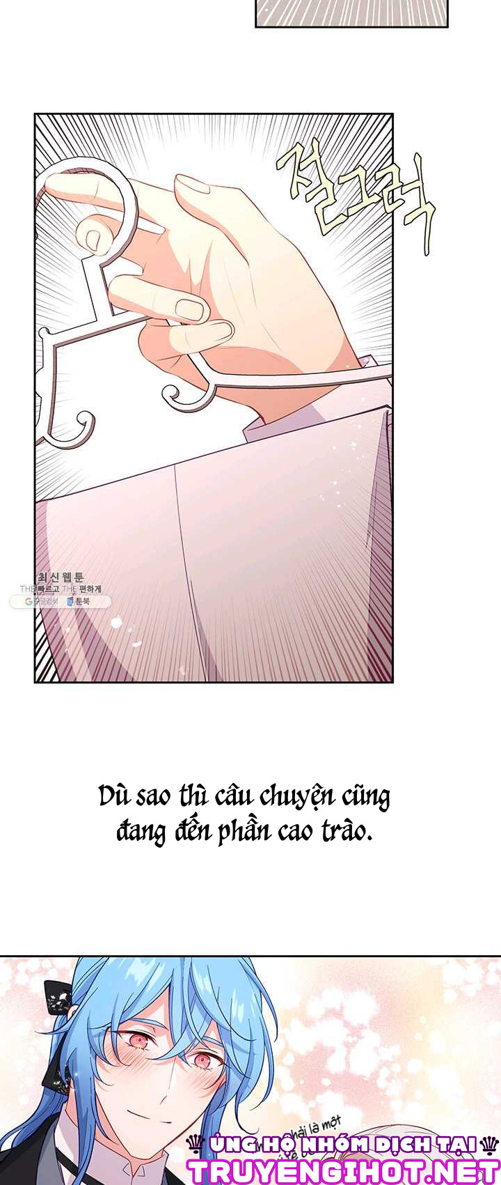 cẩn thận nữ phụ phản diện đấy! chapter 74 15