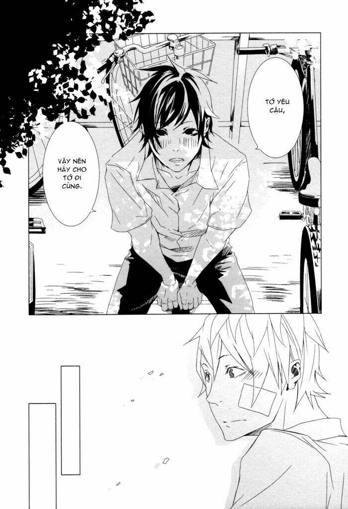 cello mellow - tiếng vĩ cầm ngọt ngào chapter 1 43