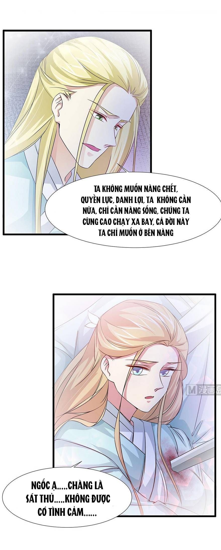 cô sát thủ ơi, yêu nhau nhé chapter 52 4