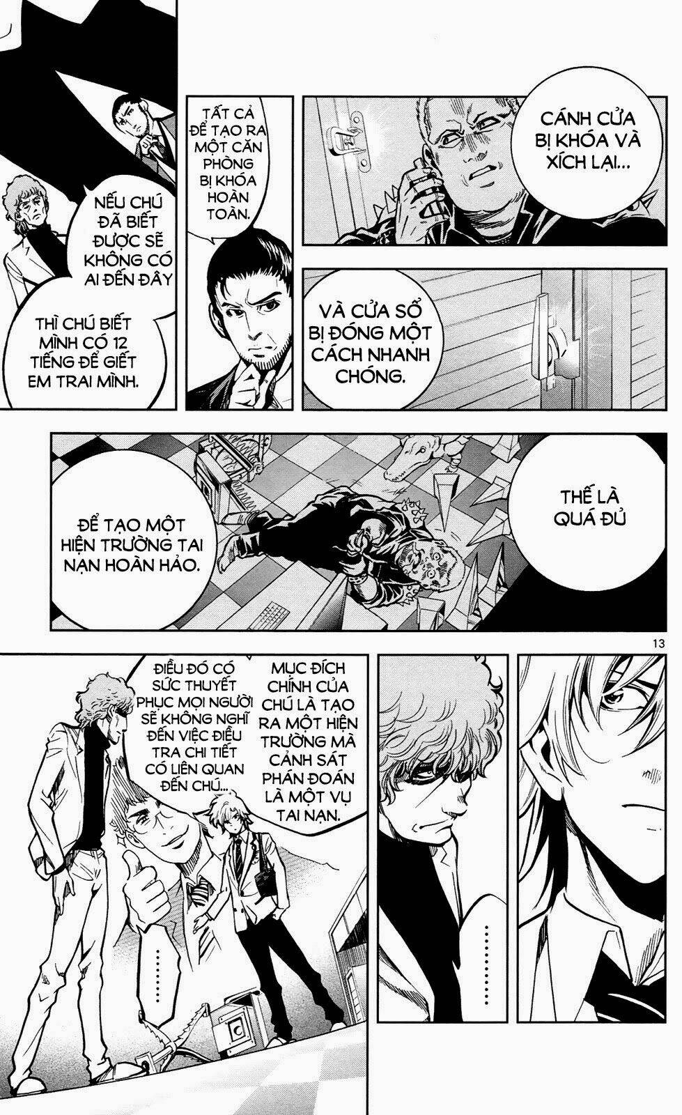 chousuinou kei - makafushigi jiken file chapter 3 14