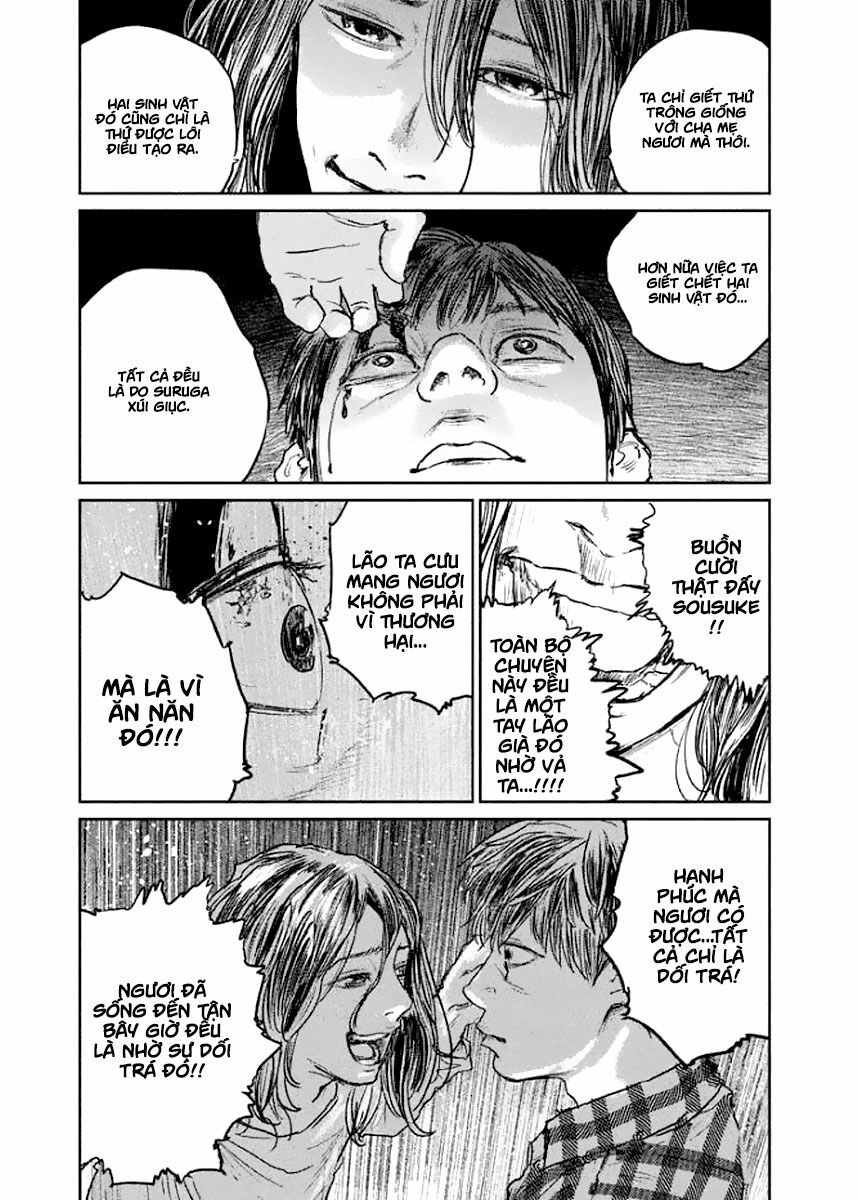 chousou no babel chapter 17 7