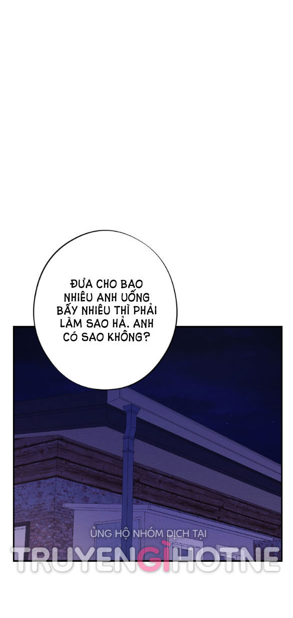 [18+] còn nhiều hơn cả những mối quan hệ đã từng Chapter 26.2 - Trang 2