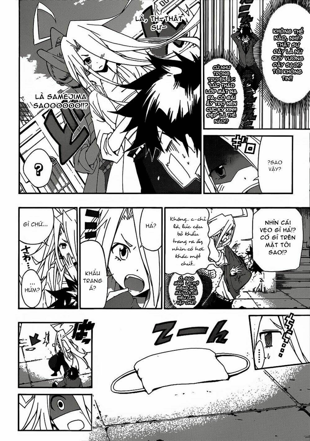 hime dol! chapter 2 5