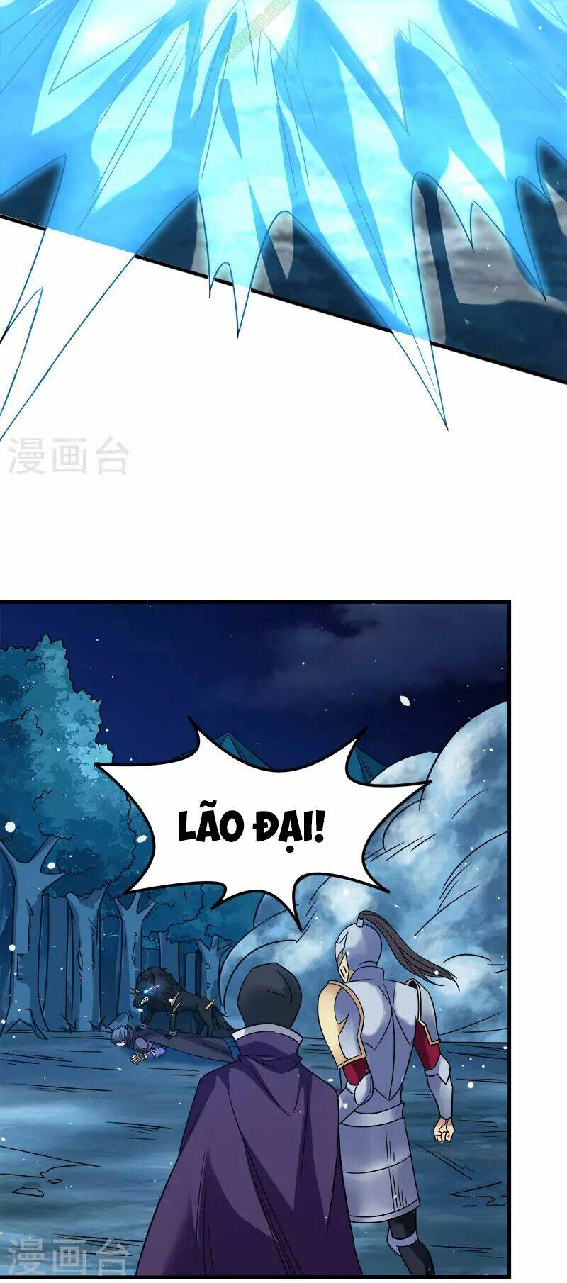 kiếm vũ chapter 13 7