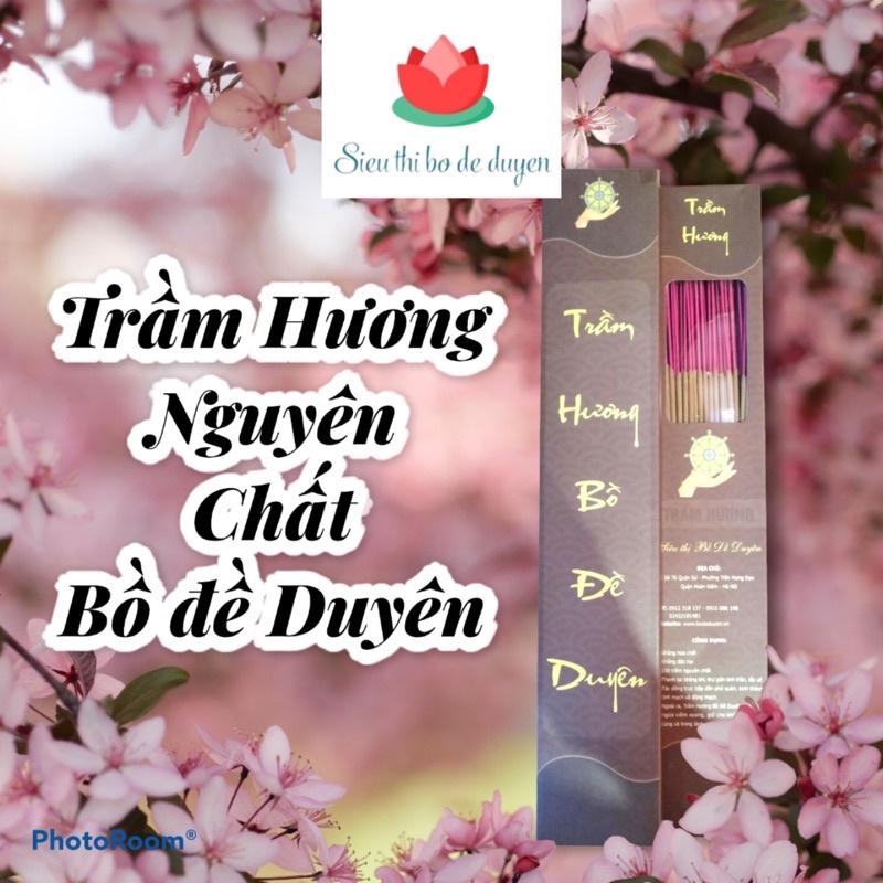 TRẦM HƯƠNG NHANG CÂY BỒ ĐỀ DUYÊN TRẦM NGUYÊN CHẤT TỐT CHO SỨC KHOẺ_SIÊU THỊ PHẬT GIÁO BỒ ĐỀ DUYÊN