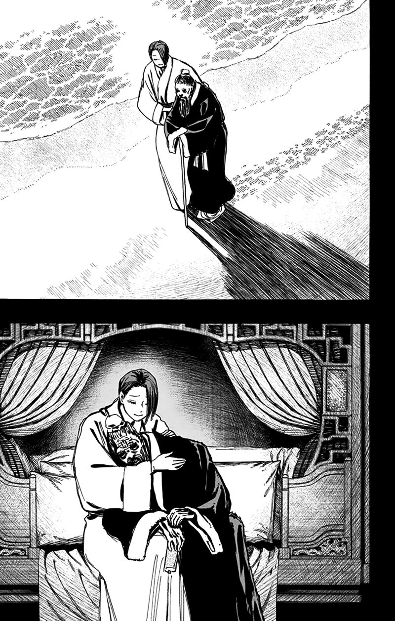 jigokuraku chapter 124 17