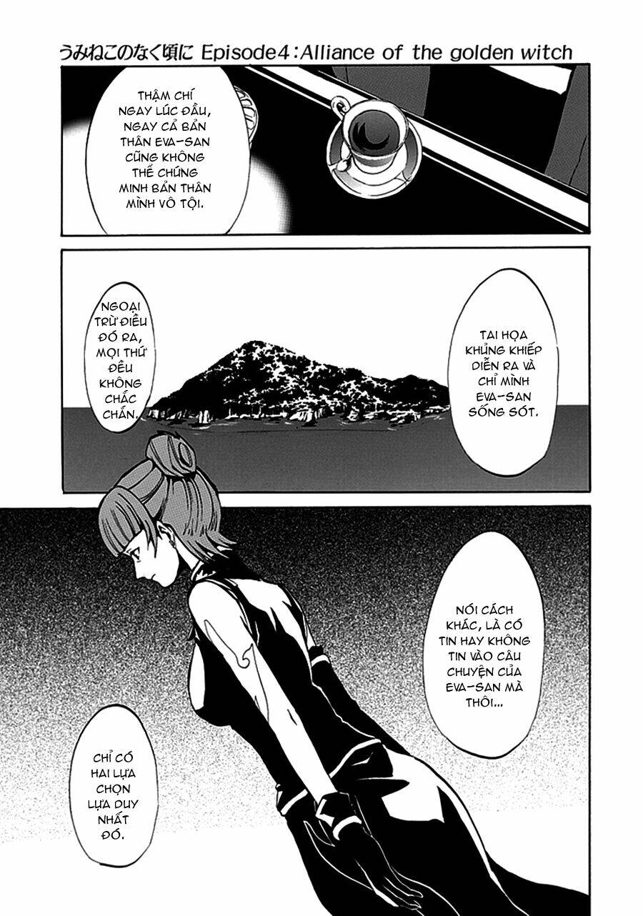 umineko no naku koro ni episode 4: alliance of the golden witch chapter 3 29