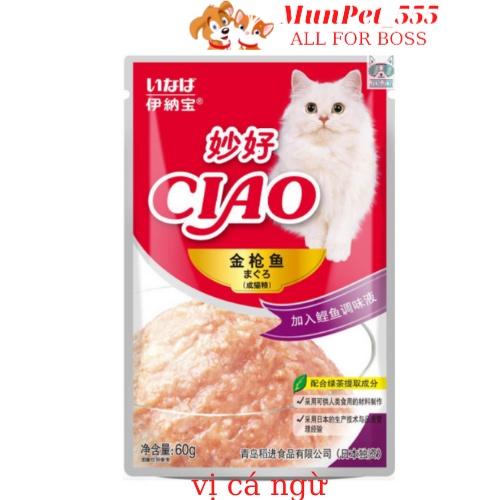 pate ciao thức ăn dành cho mèo gói 60g các vị