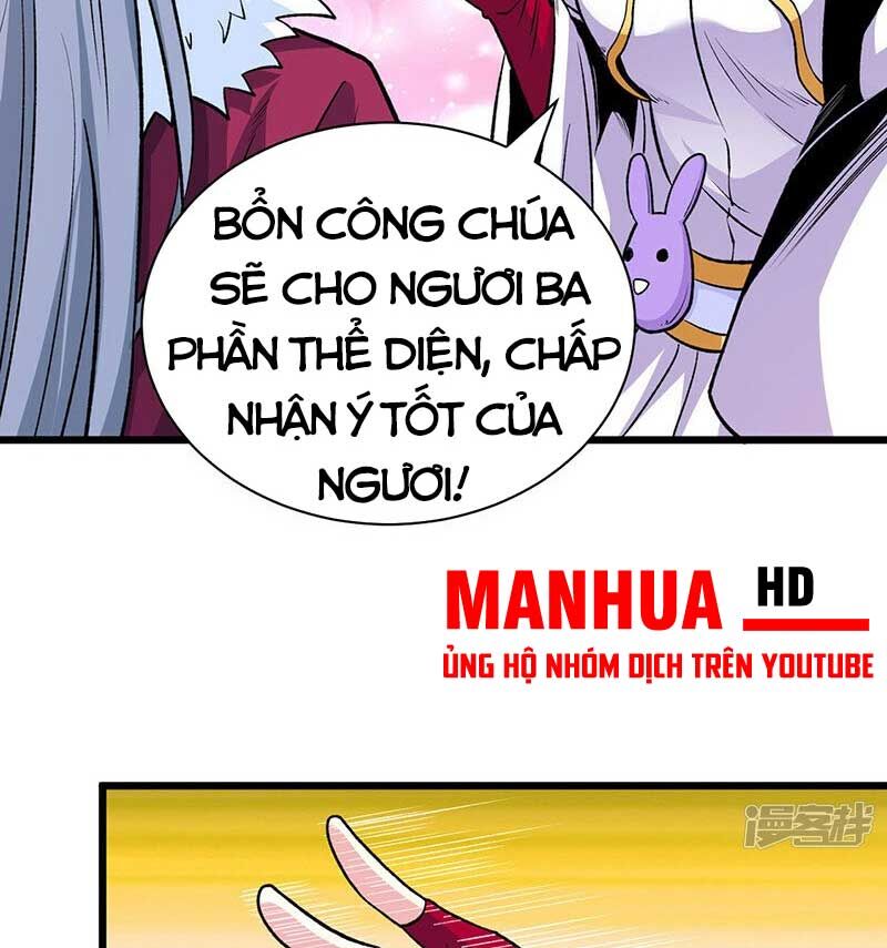 võ đạo độc tôn chapter 571 52