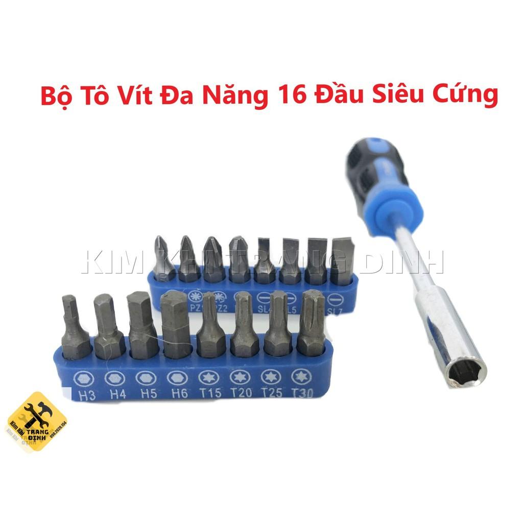 Bộ tô vít đa năng 16 đầu siêu cứng kèm cán vặn