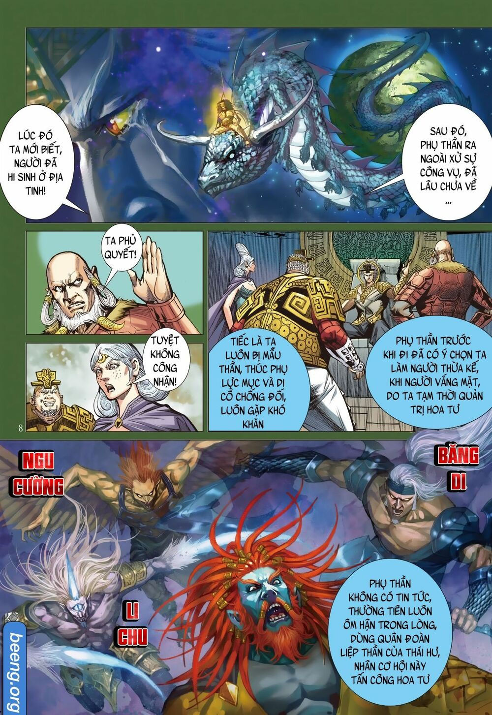 sơn hải kinh truyện chapter 242 8
