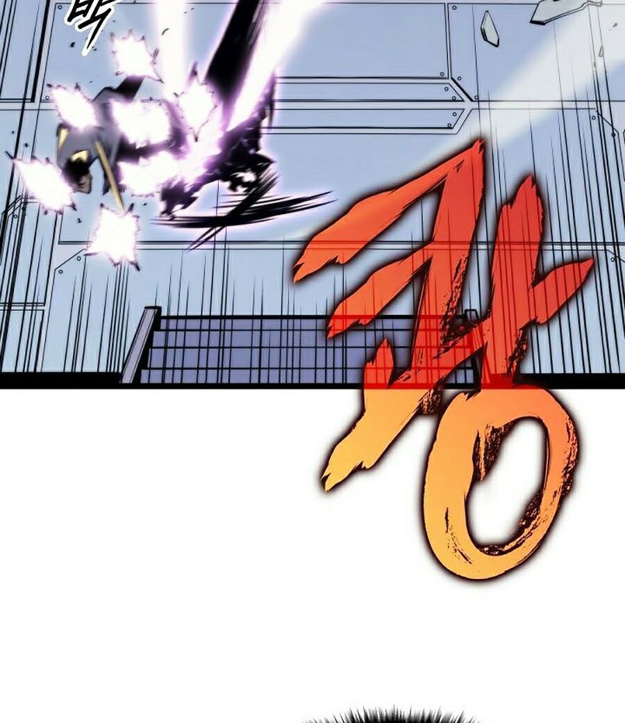 solo leveling 2 chapter 44 118