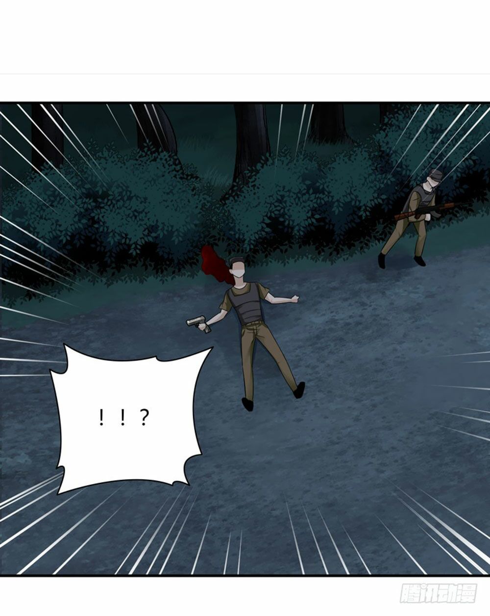 thủ hội chi vũ chapter 26 40