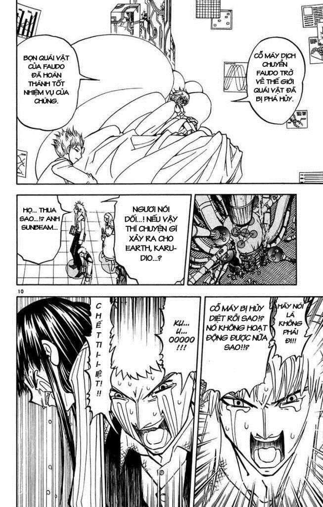 konjiki no gash!! chapter 250 11