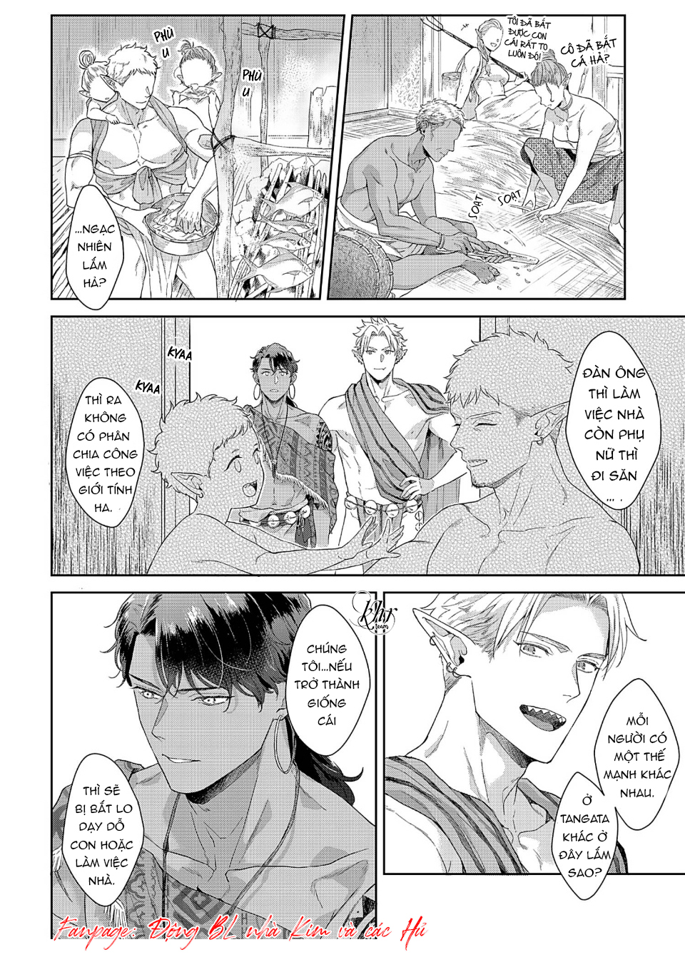 dâng hiến cho tộc cá mập chapter 4 16