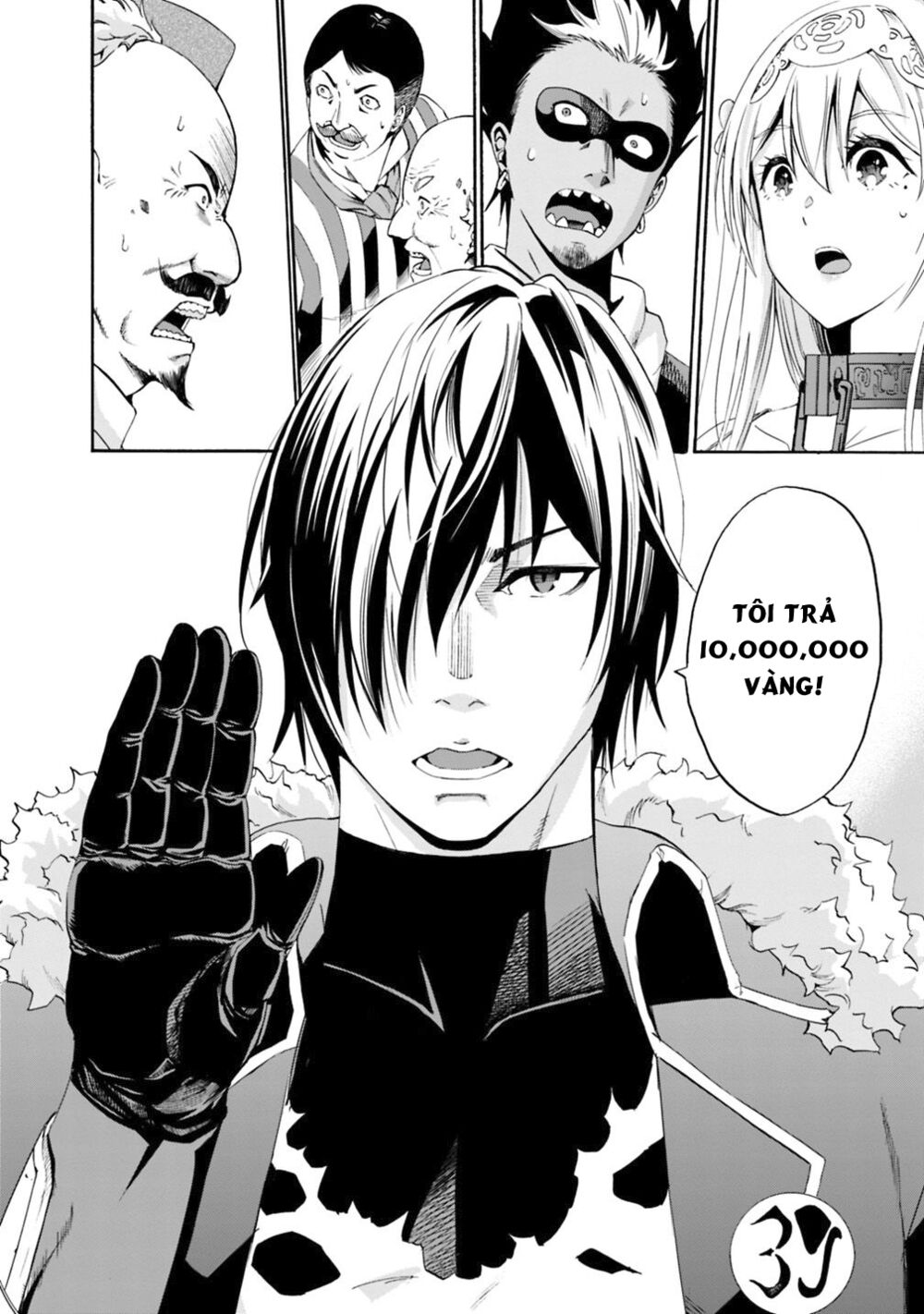 uragirareta s rank boukensha no ore wa, aisuru dorei no kanojora chapter 1 12