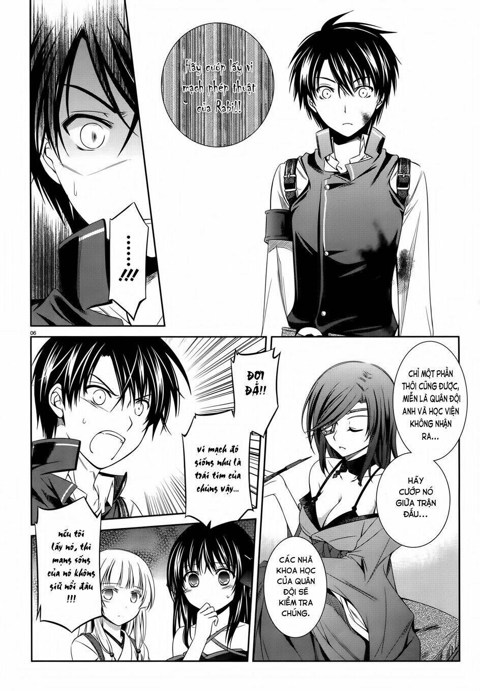 kikou shoujo wa kizutsukanai chapter 23 7