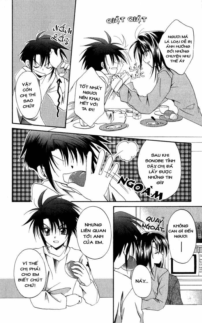 spiral: suiri no kizuna chapter 8 4