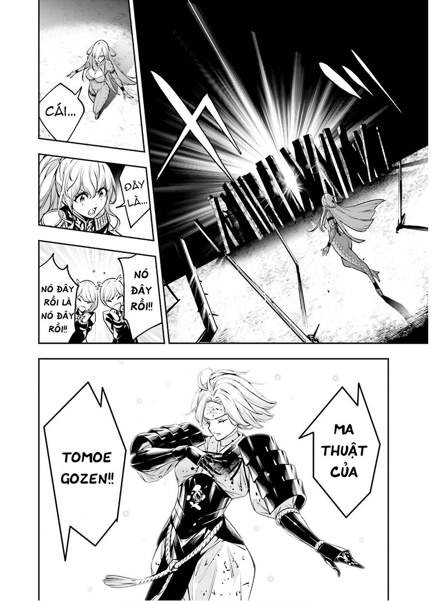 majo taisen - the war of greedy witches chapter 4 20