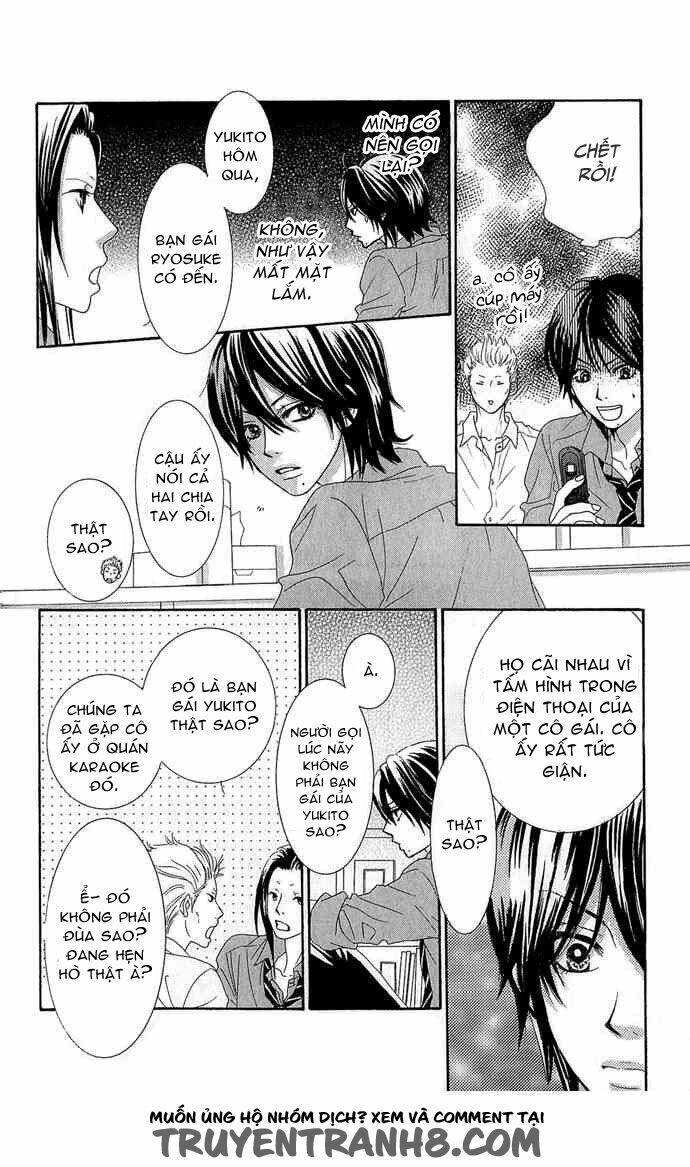 bokutachi wa shitte shimatta chapter 15 14