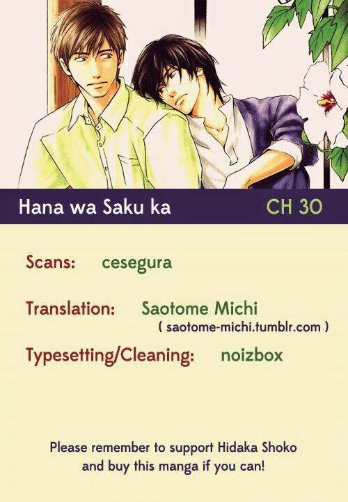 hana wa sakuka chapter 30 29