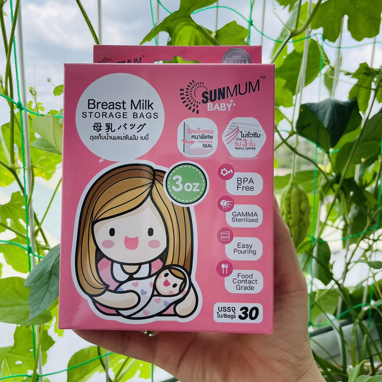 Combo 60 túi trữ sữa mẹ Sunmum mini hồng 100ml (2 hộp) tặng 2 zipper bảo quản