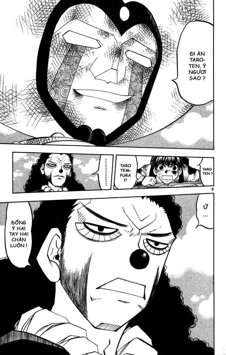 konjiki no gash!! chapter 196 8