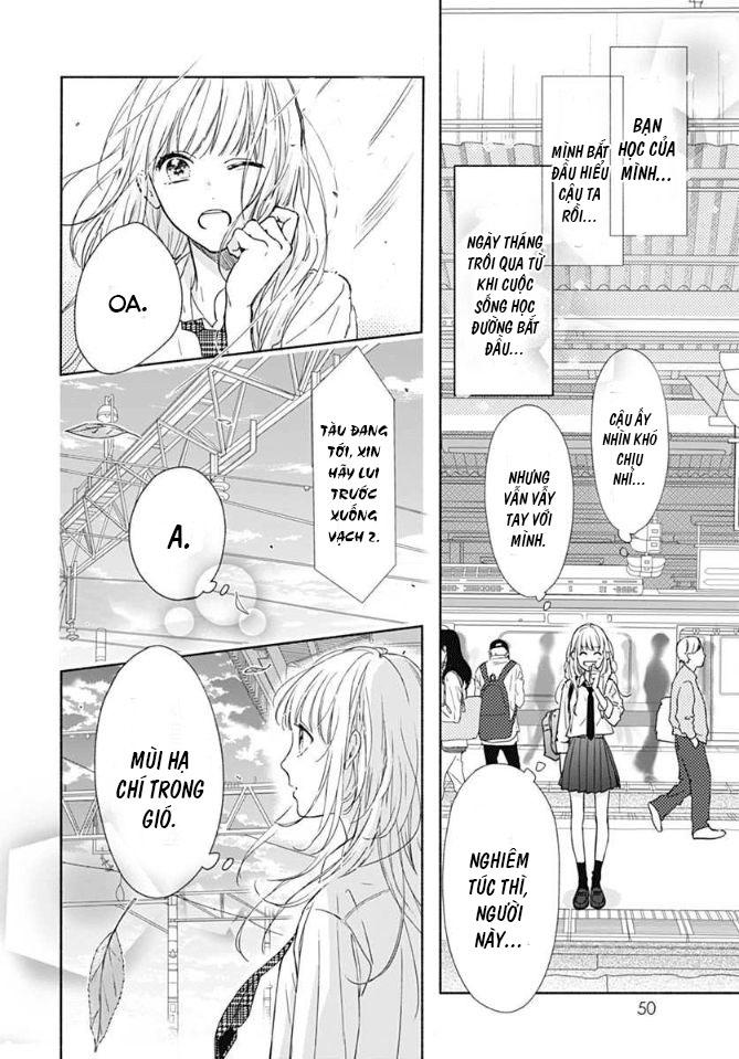 shunkan gradation chapter 1 46