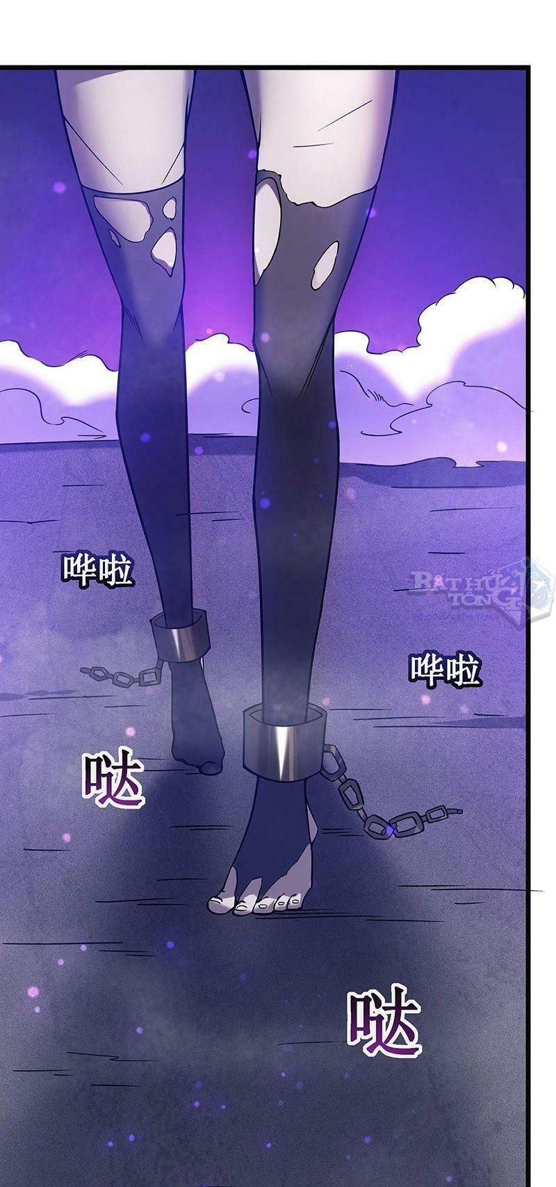 sát thần chi lộ tại dị giới chapter 20 35