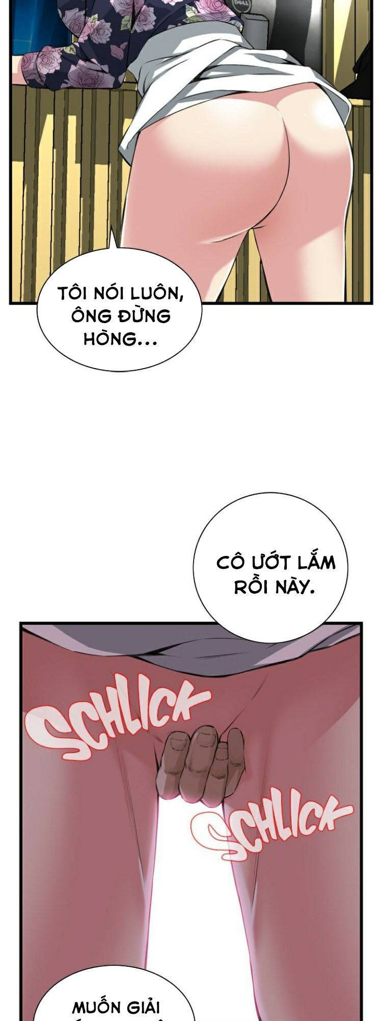 take a peek chapter 72 35