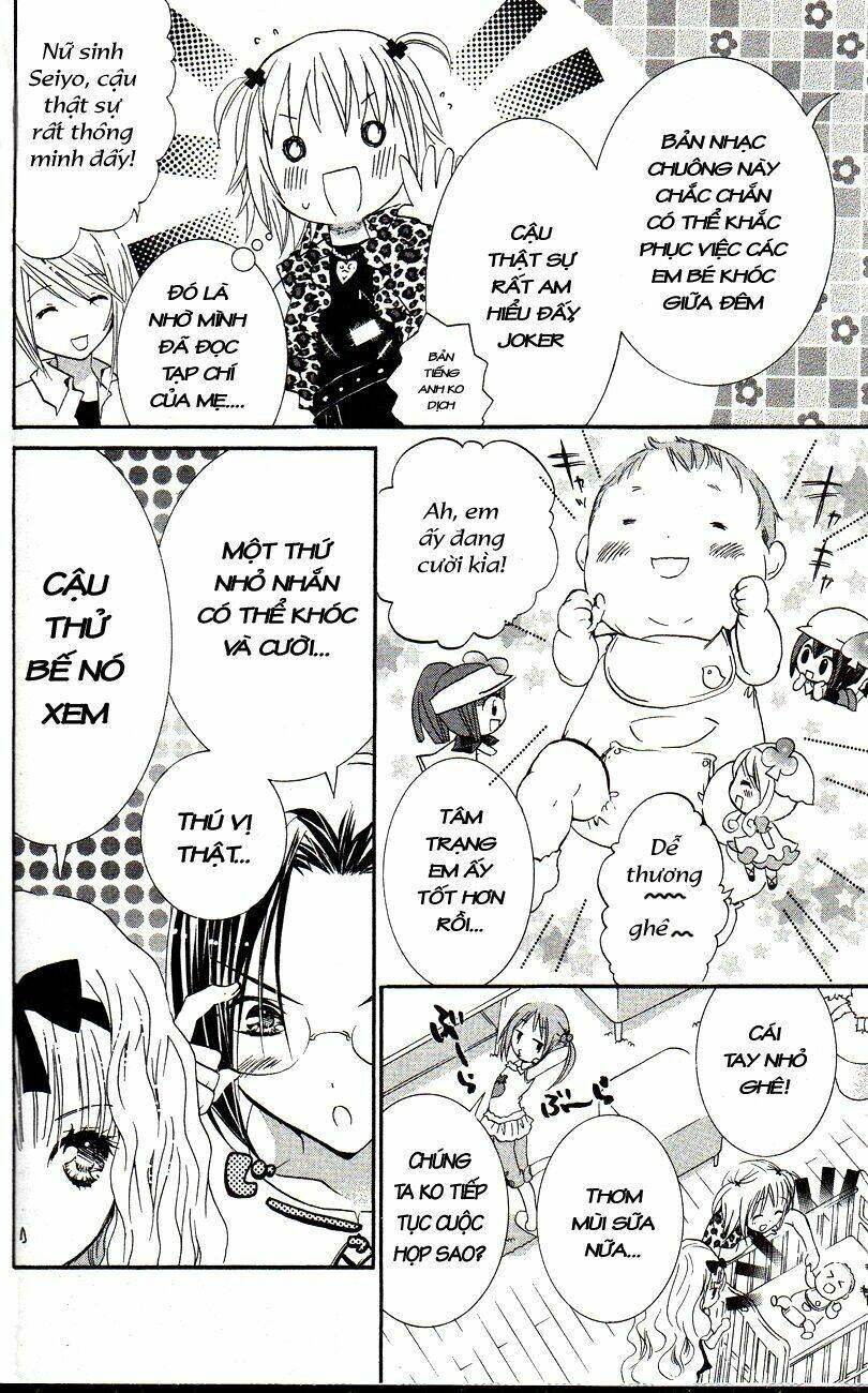 shugo chara chapter 19 22