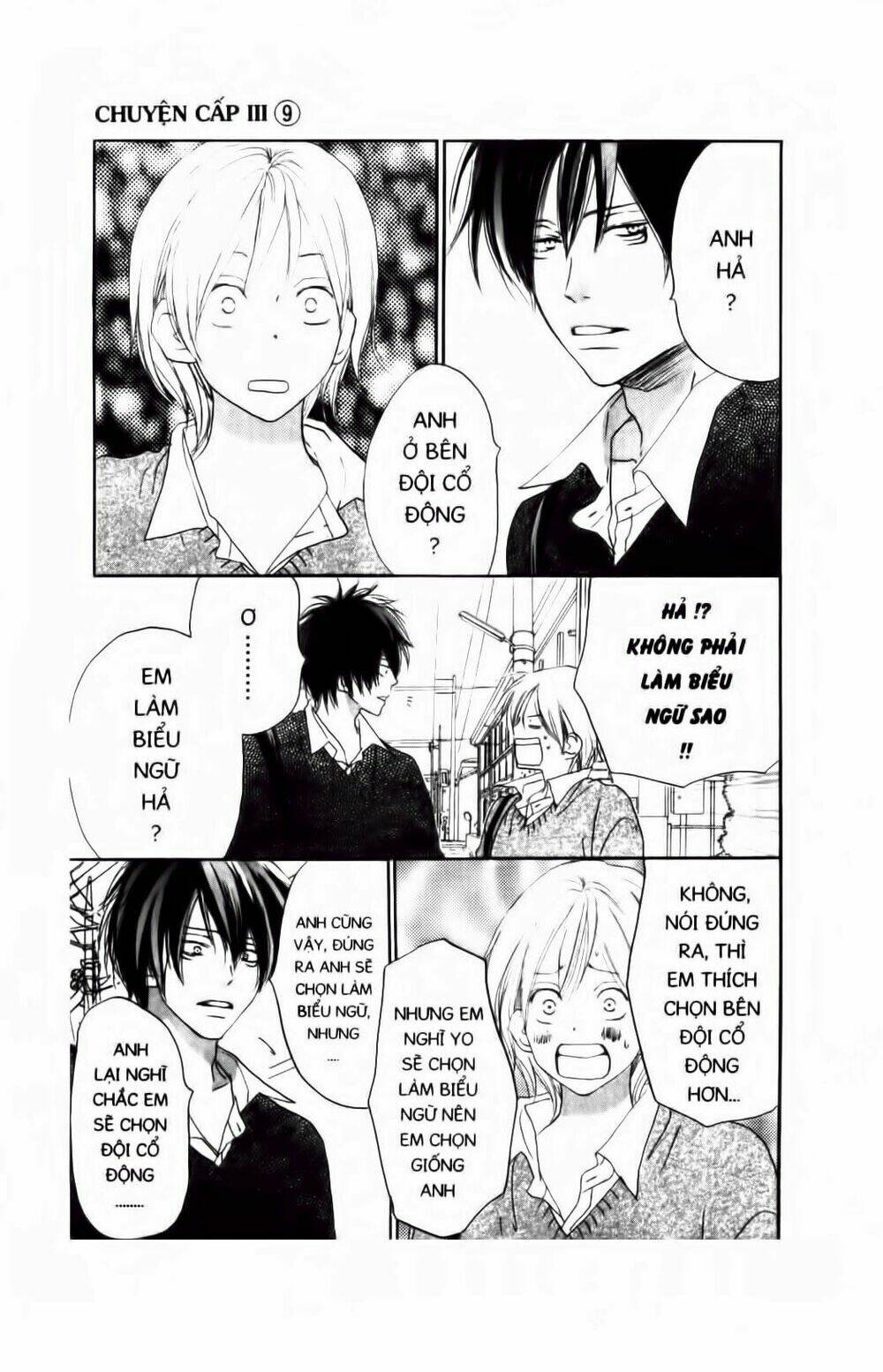 chuyện cấp iii chapter 48 9