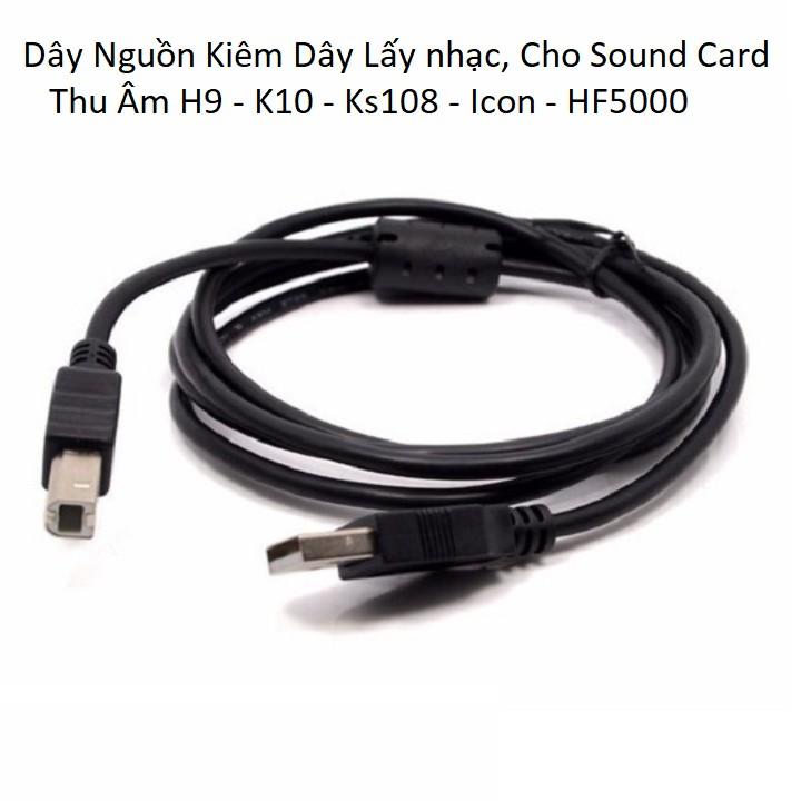 Dây Nguồn Kiêm Dây Lấy nhạc, Cho Sound Card Thu Âm H9 - K10 - Ks108 - Icon - HF5000 Bảo Hành 6 Tháng